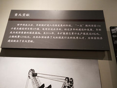 亞游,亞游集團(tuán),亞游官網(wǎng),AG亞游官網(wǎng),亞游集團(tuán)