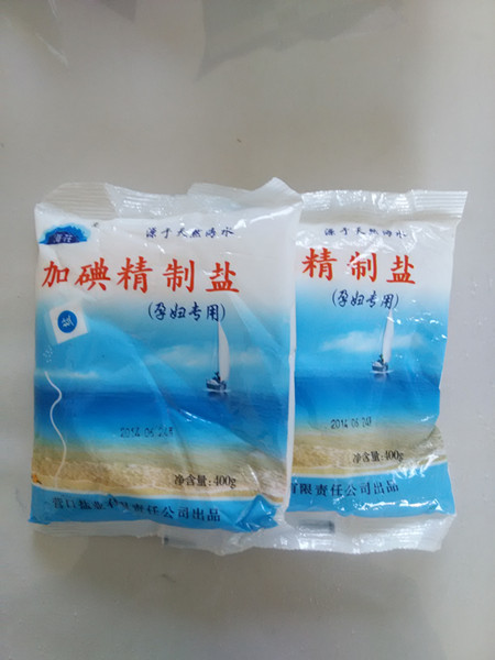 400g加碘精制鹽（孕婦專用）